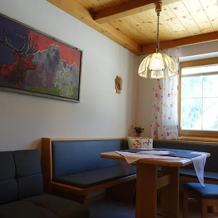 Aparthaus Birkenheim *