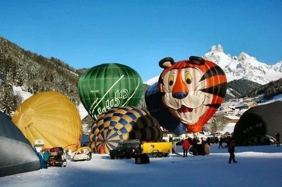 Aparthaus Birkenheim فيلزموس